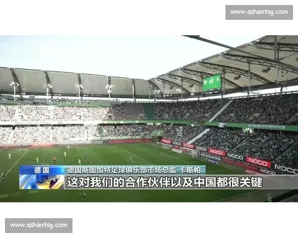 欧陆焦点对决利物浦迎战霍芬海姆强强碰撞欧冠赛场战术博弈引爆期待