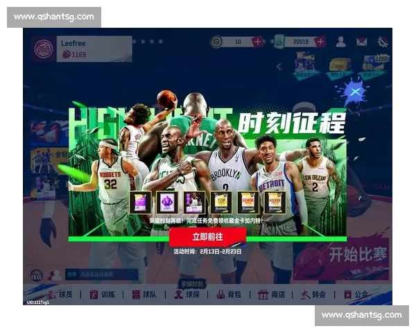 巅峰对决广东江苏总决赛烽火再起谁将书写新王朝篮球荣耀历史时代